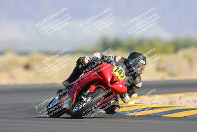 media/May-11-2024-SoCal Trackdays (Sat) [[cc414cfff5]]/3-Turn 16 (840am)/